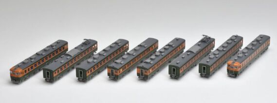 TOMIX JR 165系急行電車(東海)基本セット 2024年11月発売予定 品番:98853 トミックス鉄道模型