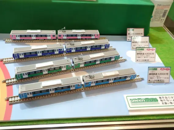 KATO、グリーンマックスの静岡区の列車詰め合わせ gm-store-web_30942