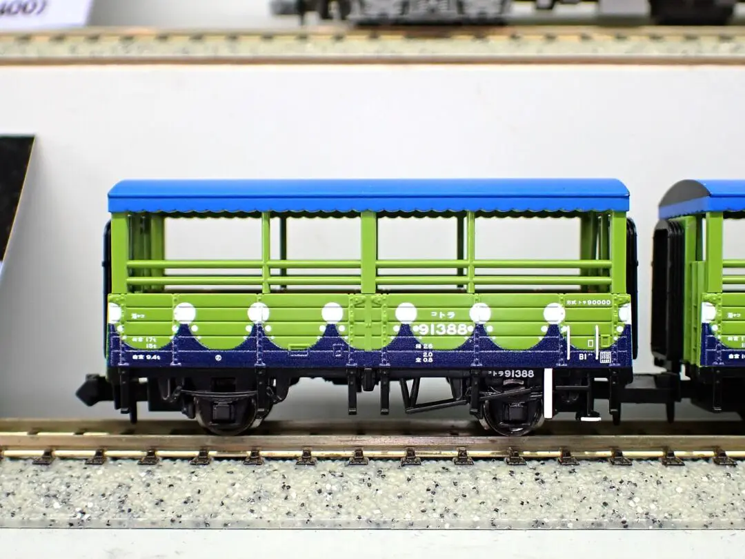 KATO 651系「スーパーひたち」4両増結セット 品番:10-1585 #カトー