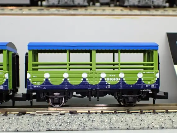 TOMIX&KATOマイクロエース 事業用車8両セット(車両内容は商品説明参照) MA トラ90000 トロッコ列車 名古屋車両区 3両セット 品番：A1476