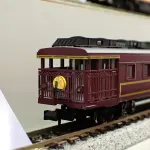 【nさん様用】やまぐち号用レトロ調客車5両セット【マイクロエース】 12系700番代「やまぐち」号用レトロ調客車 5両セット (5両セット