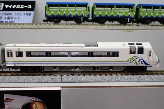 若者の大愛商品 MICROACE 新製品ポスター（2024年2月20日発表 2024年8月以降 鉄道模型