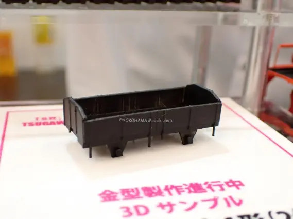 第62回 静岡ホビーショー(2024)】津川洋行の新製品•試作品情報