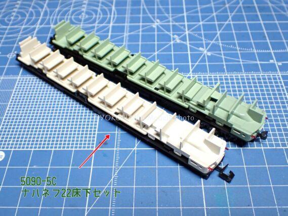 KATO 10-1141 10-1142 20系寝台特急さくら 鉄道模型