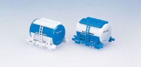 Nゲージ　タンクコンテナ　UT13C2個セット Amazon | Nゲージ タンクコンテナ UT20A&UT10C2個セット | 鉄道