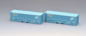 JR 48A-38000形コンテナ(新塗装･2個入)　2025年7月発売予定　品番：3155　鉄道模型　TOMIX(トミックス)