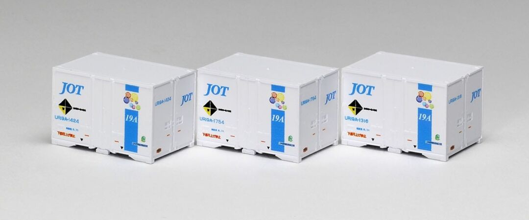 TOMIX UR19A-1000形コンテナ(日本石油輸送・スカイブルー・3個入)　品番：3159 トミックス鉄道模型
