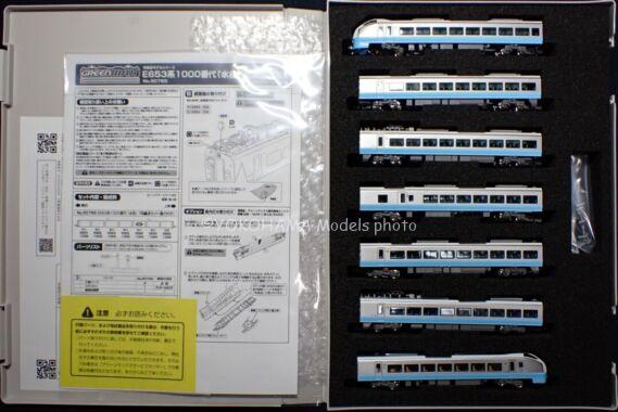 GREENMAX 50765 653系1000番台 フレッシュひたち 水色 K71編成 鉄道模型