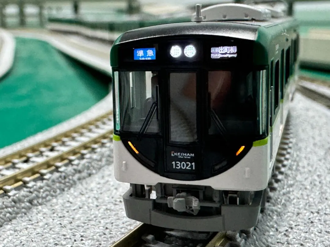 TOMIX】N情報室更新 JR DE10-1000形ディーゼル機関車(寒地型