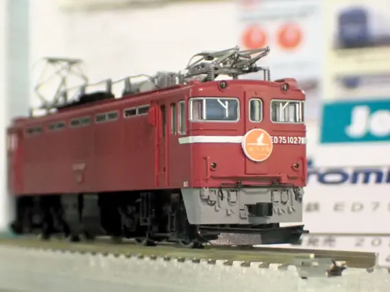 トミックスショールーム東京】EH500 1次形、485系・キハ65