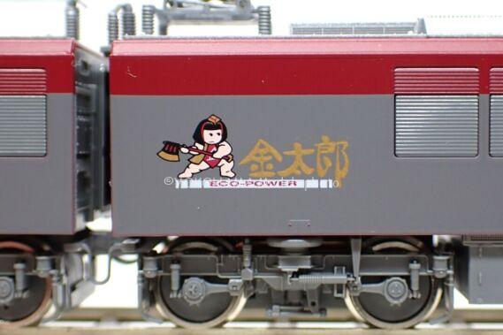 TOMIX 7168 EH500形 1次形 電気機関車 トミックス鉄道模型