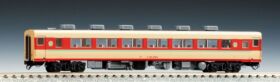 7433-280x82.jpg