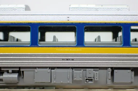 キハ187系10番台 特急「スーパーまつかぜ」2号が入線しました。TOMIX