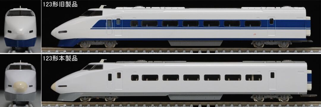 TOMIX】N情報室更新 JR 100系東海道・山陽新幹線 VOL.1 第298号掲載