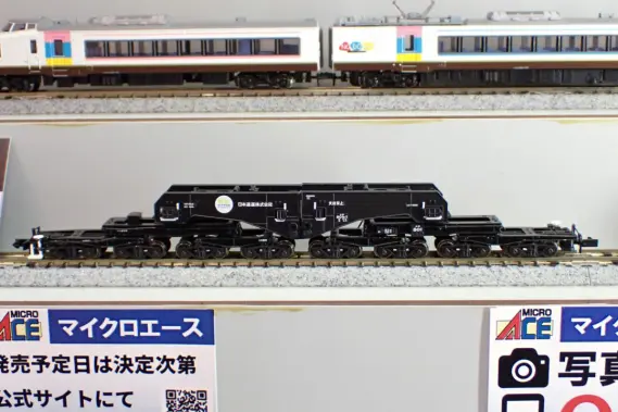マイクロエース　シキ800 シキ801B1（積荷なし）日本通運株式会社（NX） A8576 MICROACE