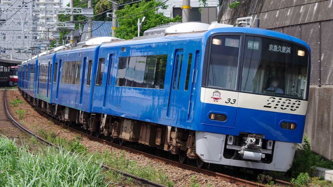 グリーンマックス 4251/4252 京急2100形機器更新車 8両セット Amazon | グリーンマックス Nゲージ 京急2100形 KEIKYU BLUE SKY TRAIN