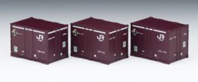 JR 20G形コンテナ(3個入)　品番：3174　鉄道模型　TOMIX(トミックス)