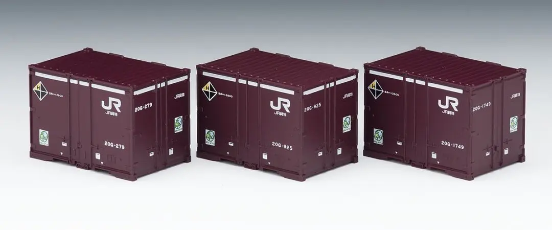 TOMIX JR 20G形コンテナ(3個入)　2024年8月発売予定　品番：3174 トミックス鉄道模型