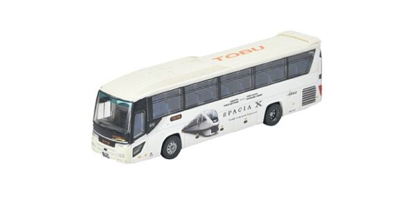 331537_ts (1)