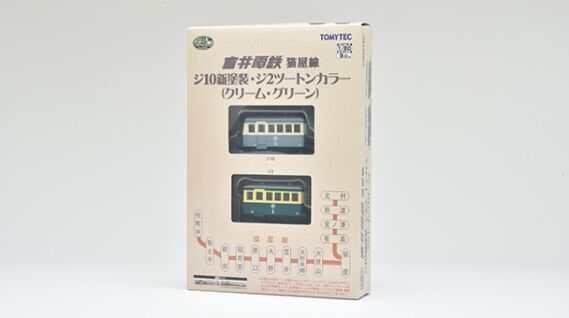 331681_ts (2)