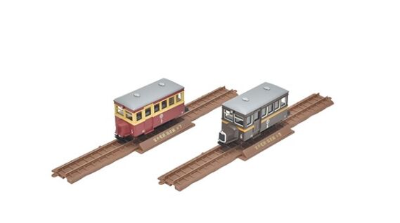 331698_ts (1)