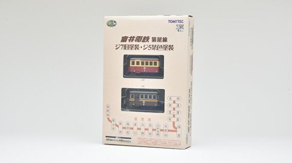 331698_ts (2)