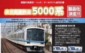 817gw4fDg9L._UF350,350_QL50_.jpg