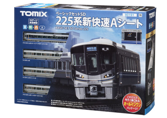 TOMIX 90191 ベーシックセットSD 225系新快速Aシート トミックス Nゲージ鉄道模型