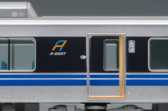 TOMIX 90191 ベーシックセットSD 225系新快速Aシート トミックス Nゲージ鉄道模型