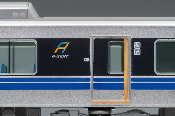 ベーシックセットSD 225系新快速Aシート 品番：90191 鉄道模型 TOMIX