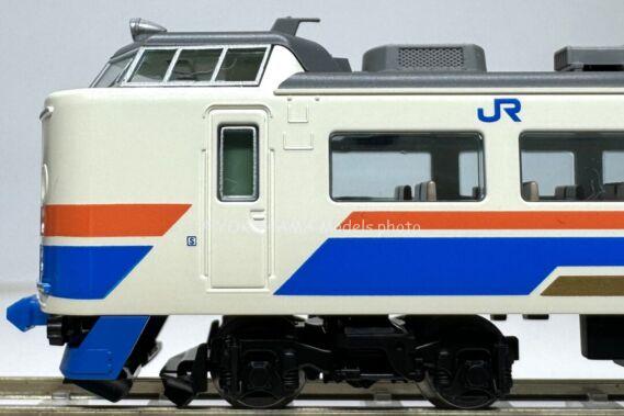 TOMIX 93247 485系200番台 スーパーかがやき・きらめき トミックス鉄道模型
