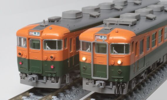 TOMIX 98853 JR 165系急行電車(東海)基本セット トミックス鉄道模型