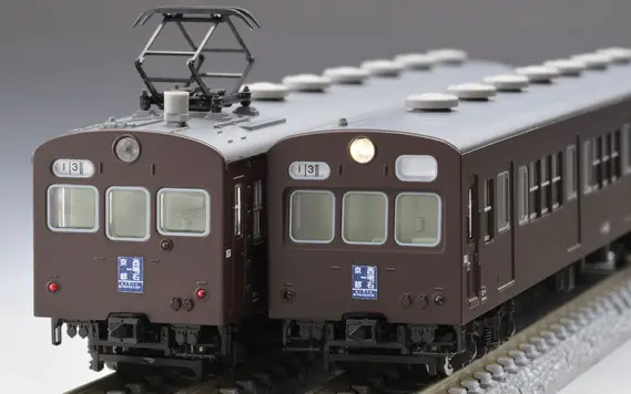 50% OFF 以上 - レディース福袋 72・73形通勤電車（京阪神緩行線・明石電車区）セット 品番 鉄道模型