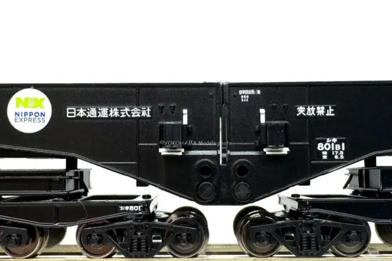 シキ801 B1梁 が入線しました。MICROACE A8576 日本通運株式会社