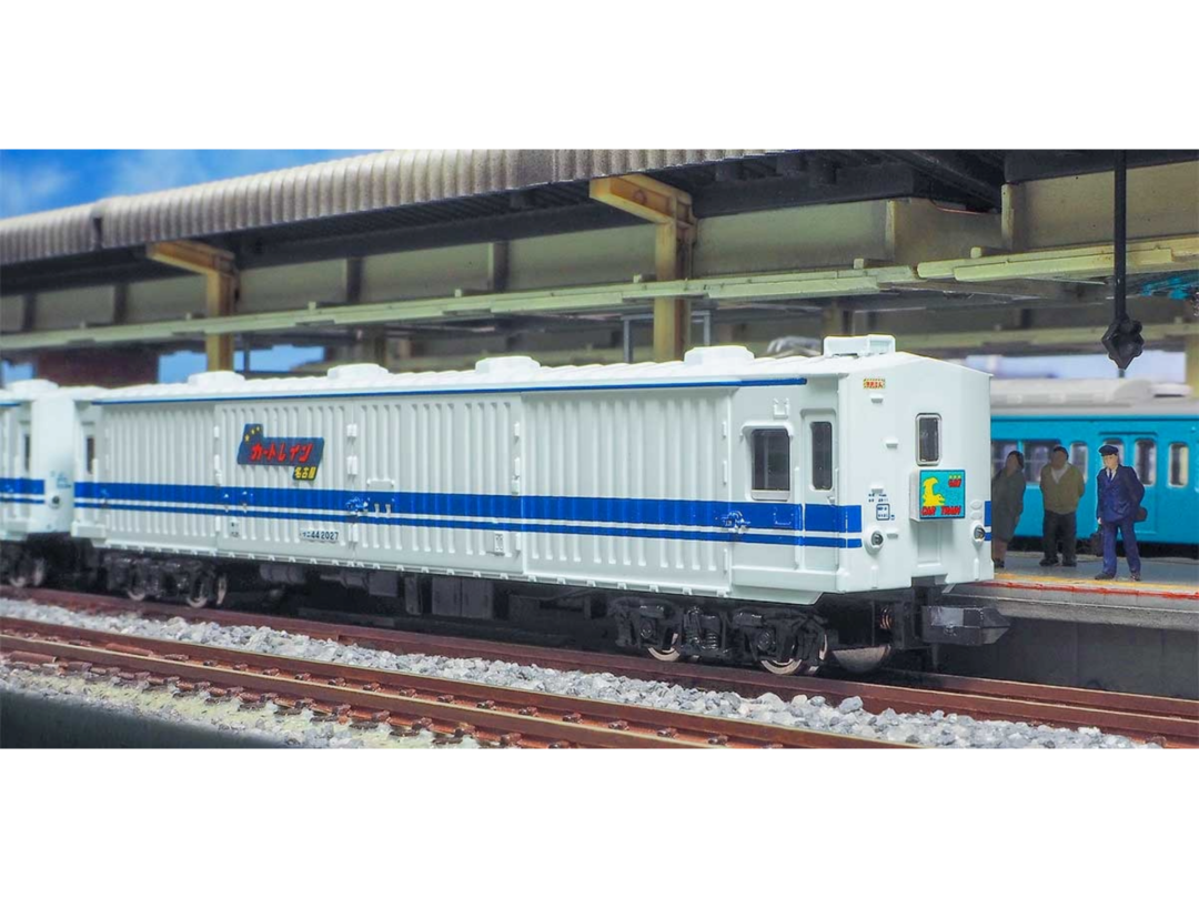 KATO Nゲージ 東急電鉄 東横線 5000系 青ガエル ラッピング編成8両セット  10-1456 鉄道模型 電車 z2zed1b KATO 東急電鉄 東横線 5000系＜青ガエル＞ラッピング編成 8両