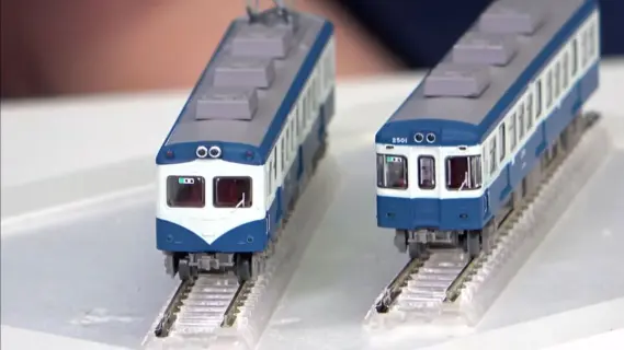 KATO Nゲージ♡ジオコレ他　鉄道模型 ジオコレ】製品化中止のお知らせ （発売日情報更新：20240826） 鉄コレ