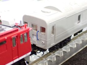 Nゲージ、カトー24系25形.銀帯9両セット、今週限り、16日迄値下げ KATO鉄道模型オンラインショッピング 24系25形 寝台急行「銀河