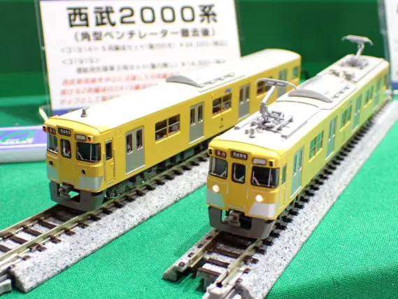 GREENMAX】試作品画像 第23回国際鉄道模型コンベンション