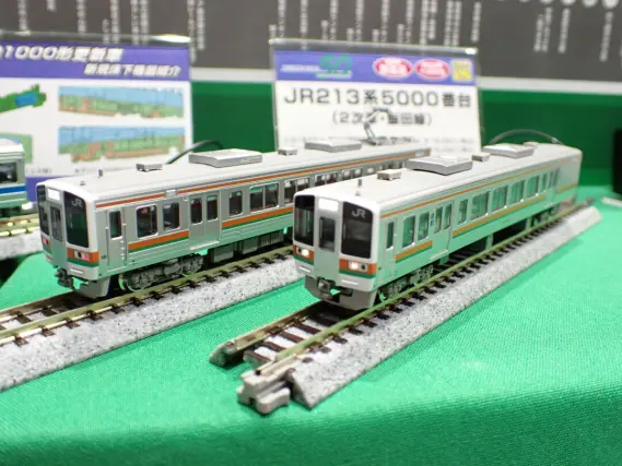 31531＞名鉄6500系（1次車・6504編成・標識灯2灯）基本4両編成