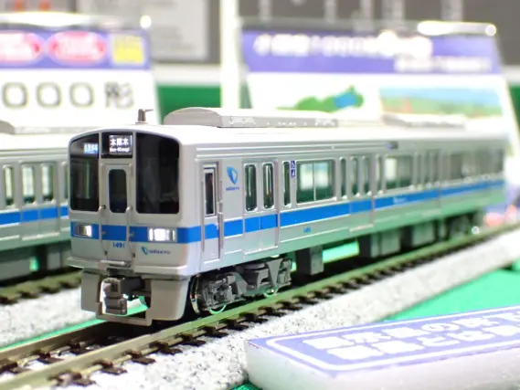 Amazon | グリーンマックス Nゲージ 京成3150形 更新車・新赤電