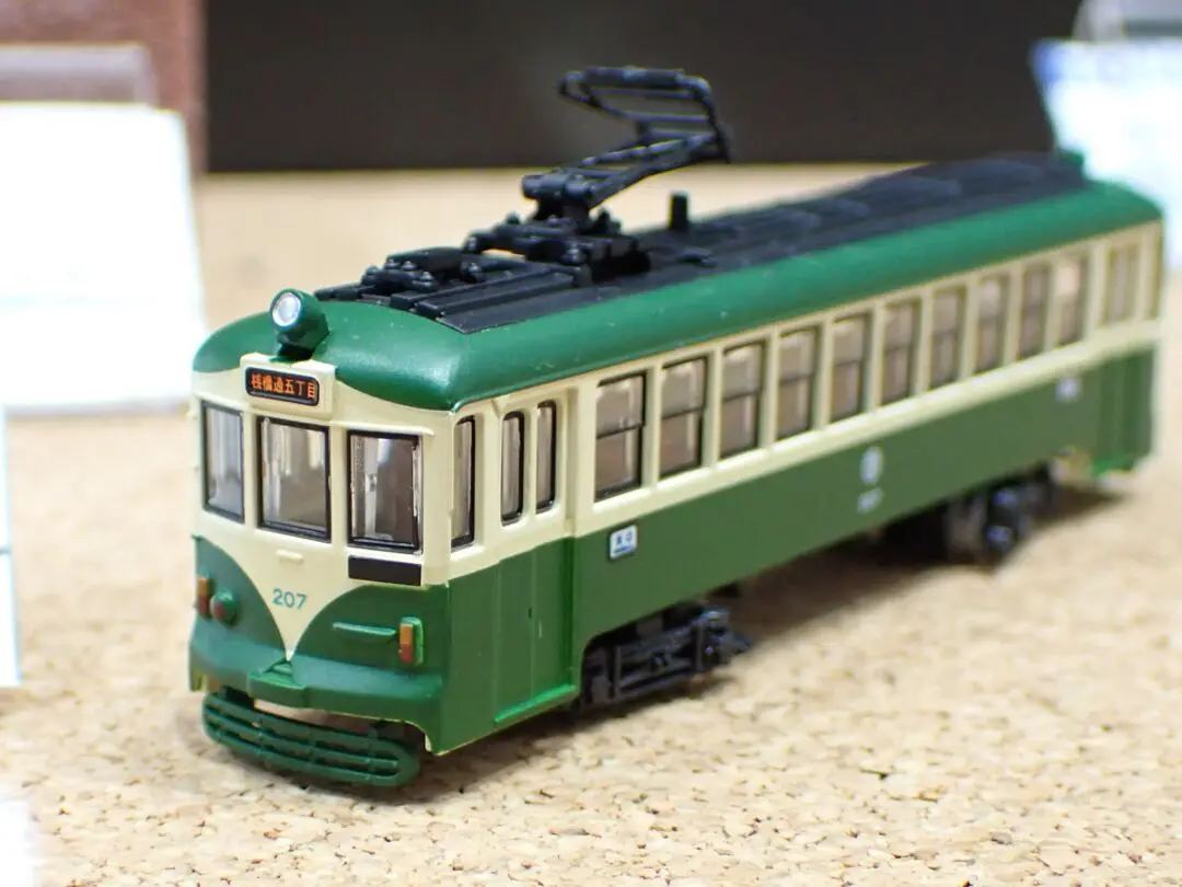 kato DE10 1195 JR九州仕様（登場時） KATO】DE10形1195号機（JR九州仕様・登場時）2020年10月発売
