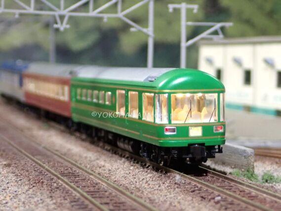 TOMIX 92792 24系25形 特急寝台客車 夢空間北斗星 セット 鉄道模型