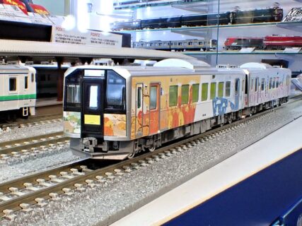 TOMIX JR H100形ディーゼルカー（石北線・富良野線ラッピング車）セット トミックス Nゲージ 鉄道模型