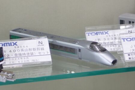 【TOMIX】2024年9月20日発売　（発売日情報更新：20240912）#トミックス