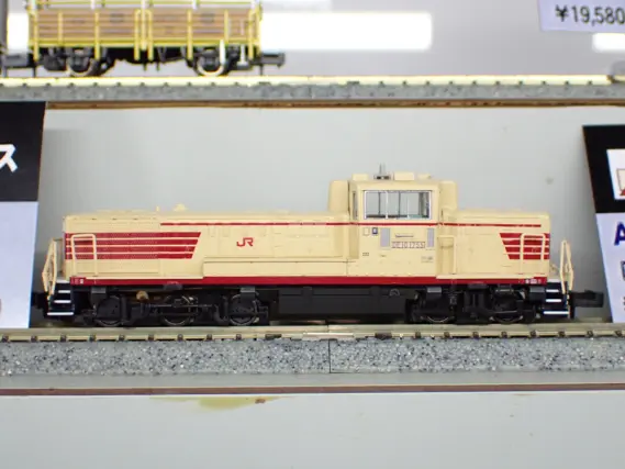 JAM第23回 国際鉄道模型コンベンション マイクロエース ガルダンコンテナ 国際鉄道模型コンベンション(JAM)2024 速報】マイクロエース の