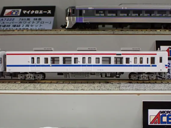 MA 105系 0番代「懐かしの105系カラ―」2両セット 品番：A1884