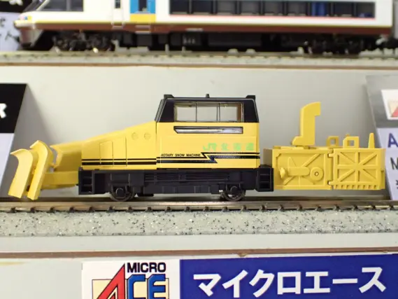 まーくんページ MICROACE】試作品画像 第23回 国際鉄道模型コンベンション