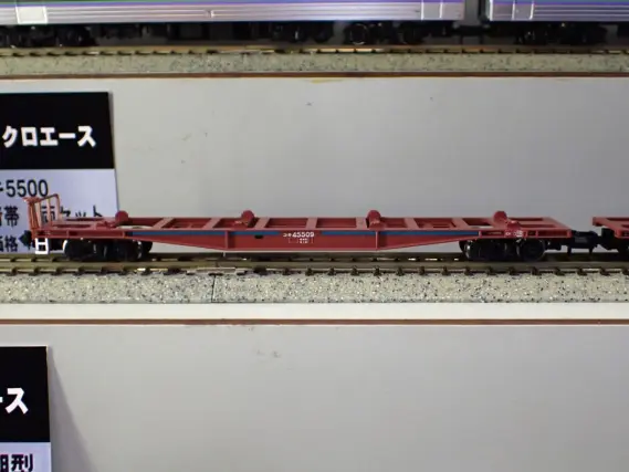 MICROACE】試作品画像 第23回 国際鉄道模型コンベンション(JAM2024