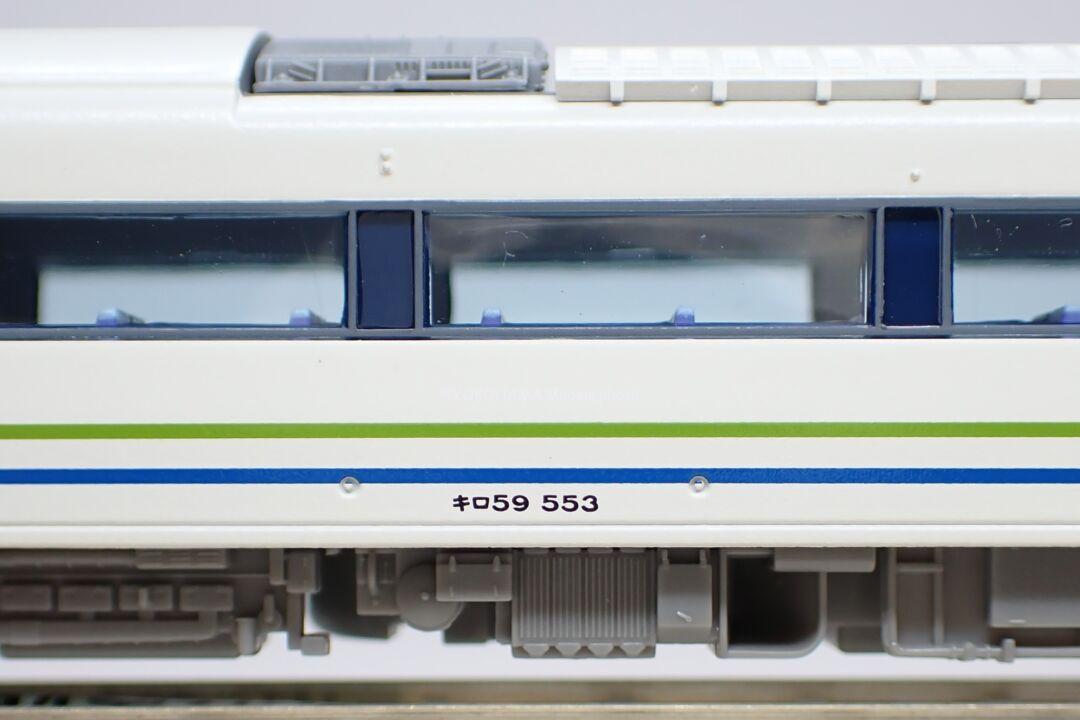 キロ59系 リゾートサルーン・フェスタが入線しました。MICROACE A3672