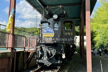 EF57 7号機 一般公開日20240914 宇都宮市